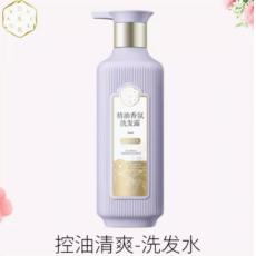 三生花精油香氛...