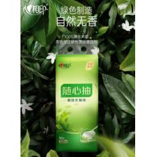 心相印茶语精选...