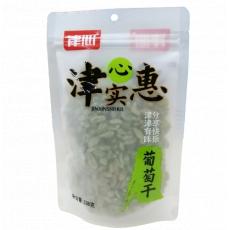 T津心实惠葡萄...