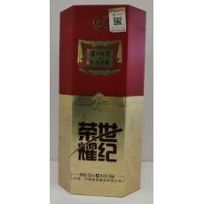 52°泸州老窖...