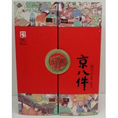 稻香村糕点京八件