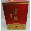 YT42°津酒臻品