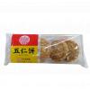 稻香村五仁饼