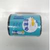 云娜背心垃圾袋2310