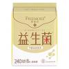 自由点益生菌日用卫生巾FED8208