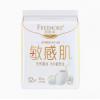 自由点FREEMORE敏感肌日用卫生巾FIC-8212