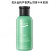 安安金纯芦荟男士控油补水乳液