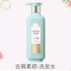三生花去精油香氛洗发露（去屑柔顺）