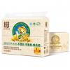 泉林本色HR150W面巾纸8连包