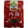 厨小丫大料