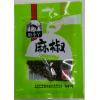 厨小丫麻椒