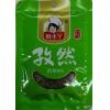 厨小丫孜然