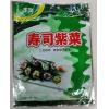乐淘寿司紫菜