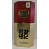 52°泸州老窖世纪荣耀