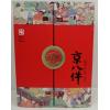稻香村糕点京八件