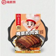 海底捞梅菜扣肉...