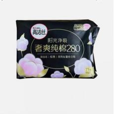 高洁丝6812...