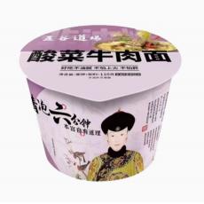 五谷道场老坛酸...