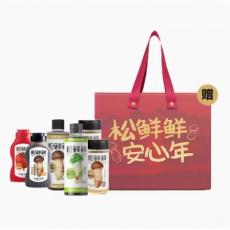 松鲜鲜安心年调...