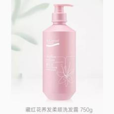 安安金纯藏红花...