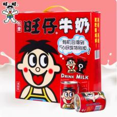 旺仔牛奶复原乳（原味）整提装