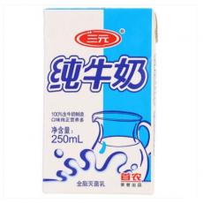 三元利乐砖纯牛奶