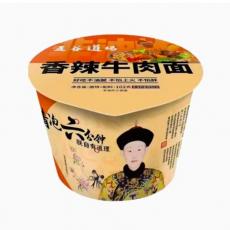 五谷道场非油炸...