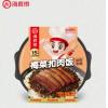 海底捞梅菜扣肉自热米饭