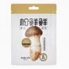 松鲜鲜松茸调味料