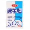 三元利乐砖纯牛奶