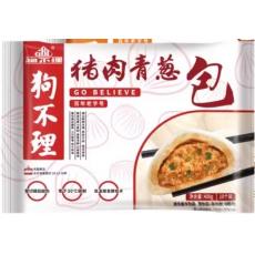 狗不理猪肉青葱...