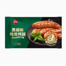 三全黑胡椒地道烤肠