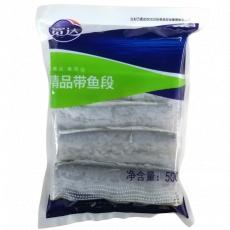 宽达精品带鱼段...