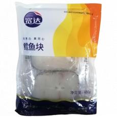 宽达鳕鱼块