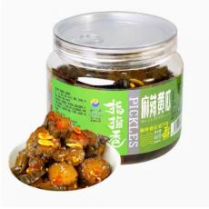 H-指指香麻辣...