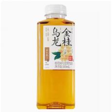 H-果子熟了金桂乌龙茶桂花味