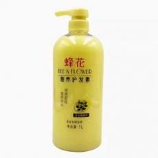 蜂花营养护发素...