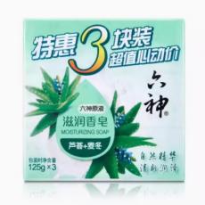 六神滋润香皂特...