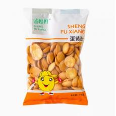 H-盛福祥蛋黄...
