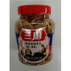 三厨餐前开胃萝...