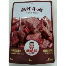棒棒娃卤汁牛肉...