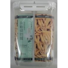 振兴杂粮储物桶...