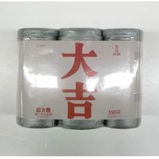 利龙超大卷背心...