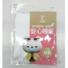 韩景一次性枕套...