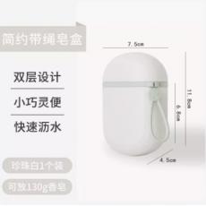 英派创意条纹皂...