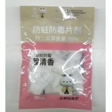 韩景防虫防霉片剂