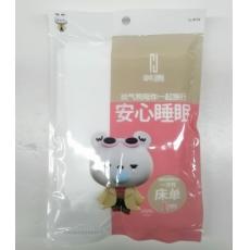 韩景一次性床单...