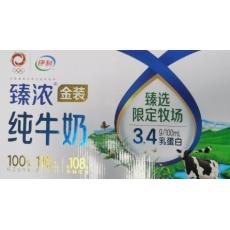 伊利臻浓金装纯牛奶