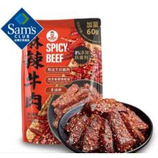 山姆棒棒娃麻辣牛肉（麻辣味)