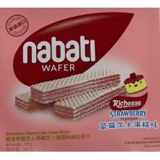 纳宝帝丽芝士草...